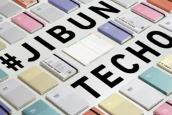 Kokuyo Jibun Techo Diary Mini 2026 – B6 Slim Diary Refill