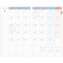 Kokuyo Jibun Techo First Kit Mini 2026 – B6 Slim [DIARY + LIFE + IDEA]