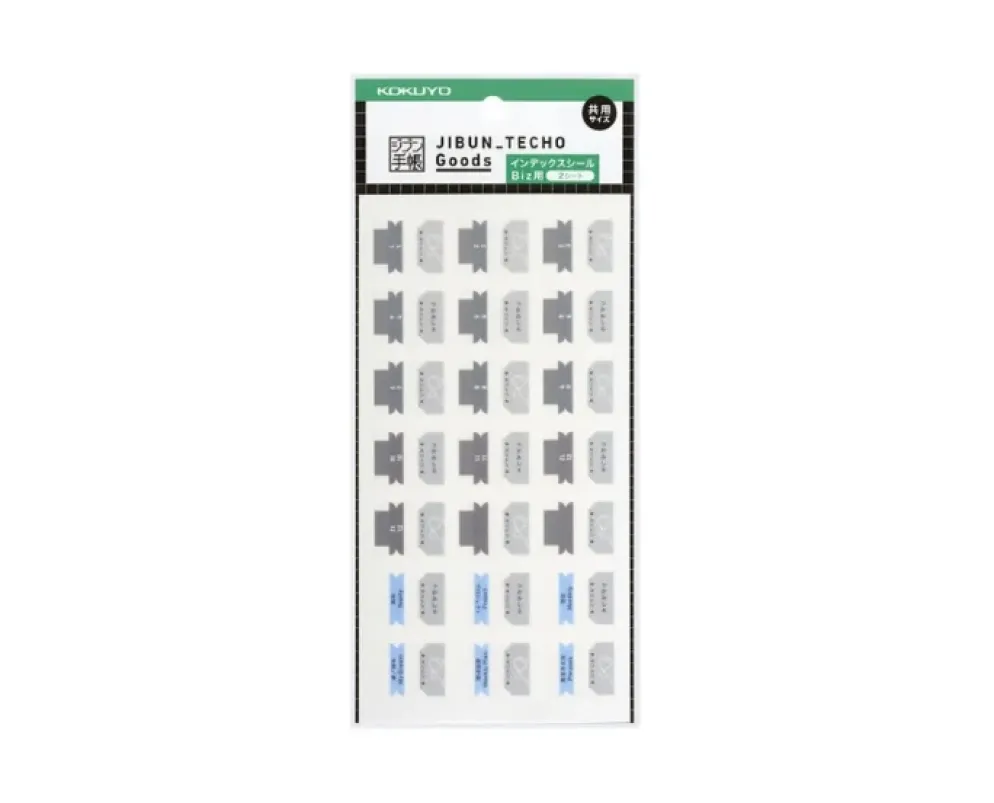 Kokuyo JIBUN TECHO Goods Index tabs for Biz