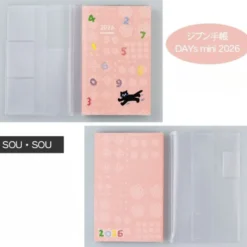 Kokuyo Jibun Techo Mini DAYs 2026 – B6 Slim Planner SOUSOU Limited Edition