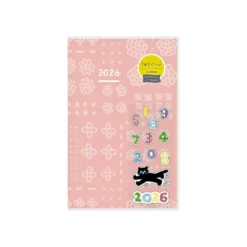 Kokuyo Jibun Techo Mini DAYs 2026 – B6 Slim Planner SOUSOU Limited Edition