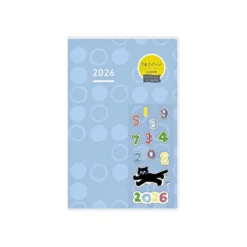 Kokuyo Jibun Techo Mini DAYs 2026 – B6 Slim Planner SOUSOU Limited Edition