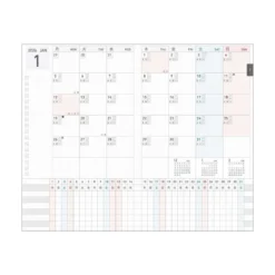 Kokuyo Jibun Techo Mini DAYs 2026 – B6 Slim Planner SOUSOU Limited Edition