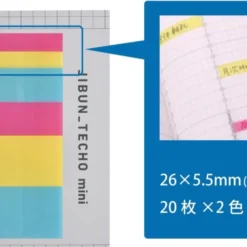 Kokuyo Jibun Techo Mini Sticky Notes