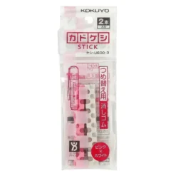Kokuyo Kadokeshi Stick Eraser Refills