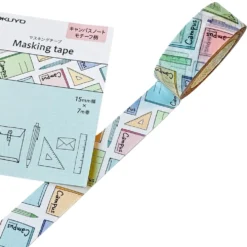 Kokuyo Masking Tape - Campus Pattern