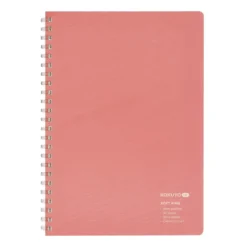 KOKUYO ME Soft Ring Notebook A5 [5mm Grid]