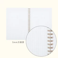 KOKUYO ME Soft Ring Notebook A5 [5mm Grid]