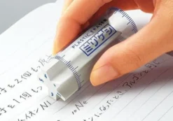 Kokuyo Mirikeshi Multi-Edge Precision Eraser – White or Black