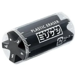 Kokuyo Mirikeshi Multi-Edge Precision Eraser – White or Black