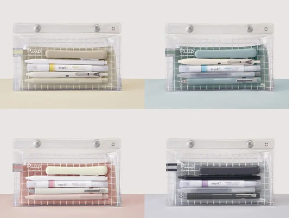 Kokuyo Piip Tool Pen Case