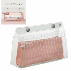 Kokuyo Piip Tool Pen Case