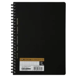 Kokuyo Soft Ring Notebook Black A5 — Grid and Ruled