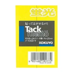 Kokuyo Tack Memo Fluorescent Colour Type Sticky Note