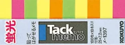 Kokuyo Tack Memo Sticky Notes