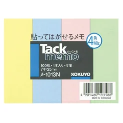 Kokuyo Tack Memo Sticky Tabs