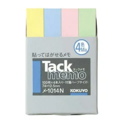 Kokuyo Tack Memo Sticky Tabs