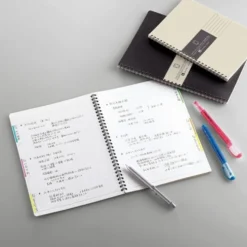 Kokuyo Twin Ring Edge Title Notebook [2 sizes]