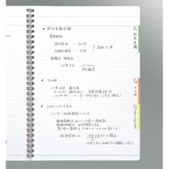 Kokuyo Twin Ring Edge Title Notebook [2 sizes]