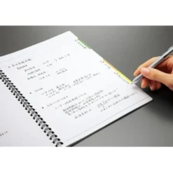 Kokuyo Twin Ring Edge Title Notebook [2 sizes]