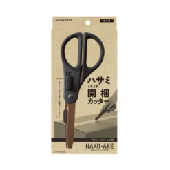 Kokuyo 2Way Hakoake Scissors - Titanium Blade, Black