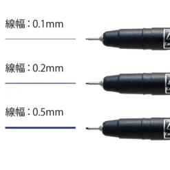 Kuretake ZIG Cartoonist Mangaka Violet Assortment Set