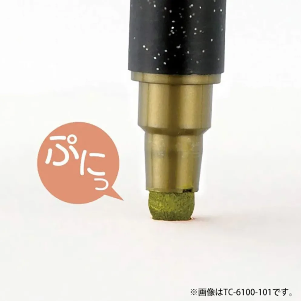 Kuretake ZIG Clean Color Dot Metallic Marker Pen