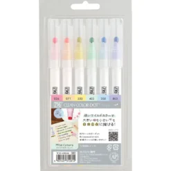 Kuretake ZIG Clean Color Dot 6 Colour Set