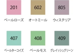 Kuretake ZIG Clean Color Dot 6 Colour Set