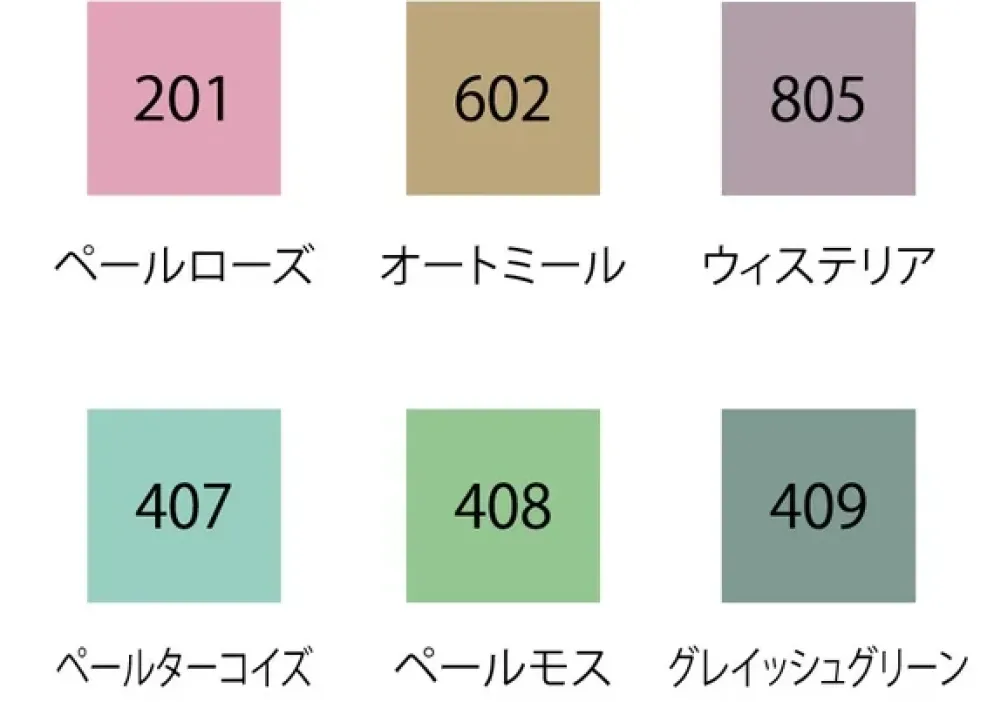 Kuretake ZIG Clean Color Dot 6 Colour Set