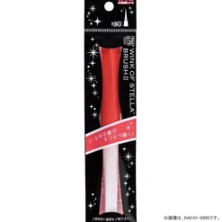 Kuretake ZIG Memory System Wink of Stella Brush II Glitter Brush Pen