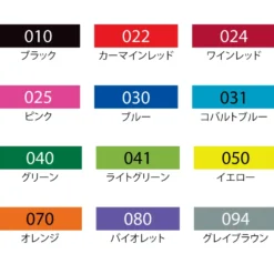 Kuretake ZIG Calligraphy II Pen (Set of 12)
