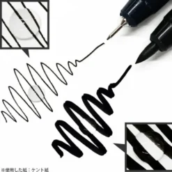 Kuretake ZIG Cartoonist Mangaka Black Assortment Set (Set of 3)