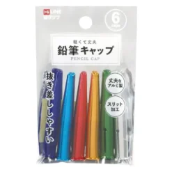 Kutsuwa Coloured Aluminium Pencil Caps [pack of 6]