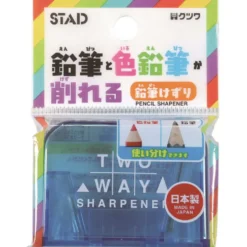 Kutsuwa STAD Two-Way Pencil Sharpener