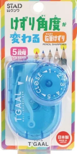 Kutsuwa T’Gaal Adjustable Pencil Sharpener – Five-Stage, Precision Japanese Design
