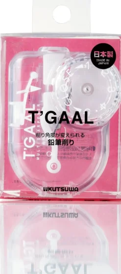 Kutsuwa T’Gaal Adjustable Pencil Sharpener – Five-Stage, Precision Japanese Design
