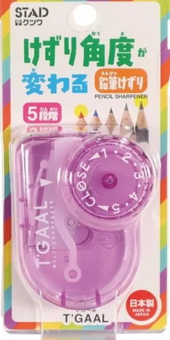 Kutsuwa T’Gaal Adjustable Pencil Sharpener – Five-Stage, Precision Japanese Design