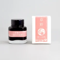 Kyoto Ink KYO-IRO Fountain Pen Ink Bottle 40ml