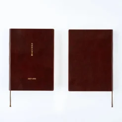 Large Hobonichi 5-Year Techo Japanese Book (2027-2031) [A5 size]