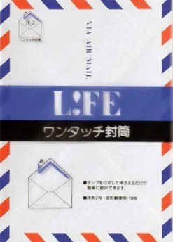 Life Air Mail Envelopes [Pack of 10]