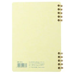 Life Cinnamon Notebook Graph Paper [B6]
