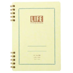 Life Cinnamon Notebook Graph Paper [B6]