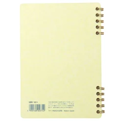 Life Cinnamon Notebook Lined Paper [B6]