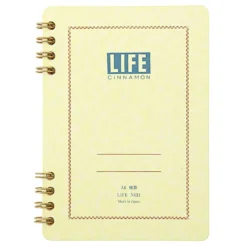 Life Cinnamon Notebook Lined Paper [A6]