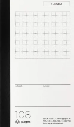 Life Klesha Notebook [Grid, Plain, Ruled]