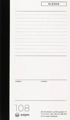 Life Klesha Notebook [Grid, Plain, Ruled]