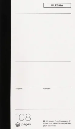 Life Klesha Notebook [Grid, Plain, Ruled]