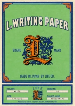 Life L-Writing Paper Pad 70 Sheets [B5]