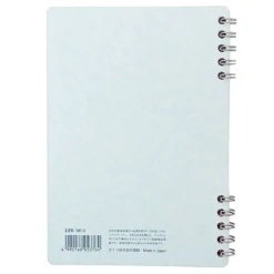 Life Ramune Notebook Lined Paper [B6]